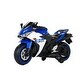 preview thumbnail 21 of 24, 12V Kids Ride-On Motorcycle, Bluetooth, Music, Lighting Wheels, Foot Brake, Ages 3-6