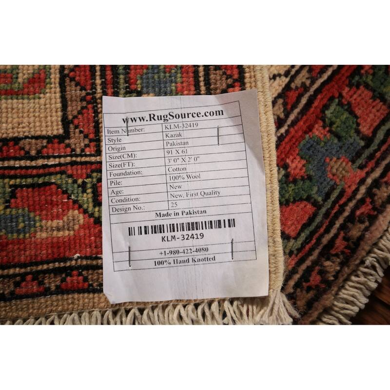 Kazak Oriental Foyer Rug Handmade Wool Carpet - 2'0" x 3'0"