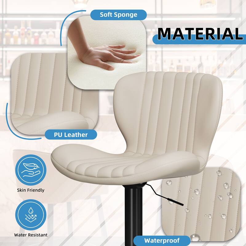 Scallop Swivel Bar Stool Set with Height-adjustable Seat - N/A