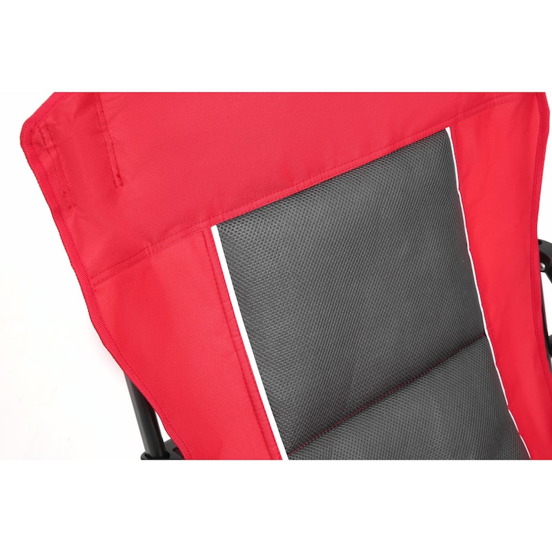 Portable Folding Lounge Chair with Cup Holder - Breathable & Durable