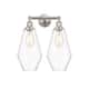 Option Clear / Satin Nickel