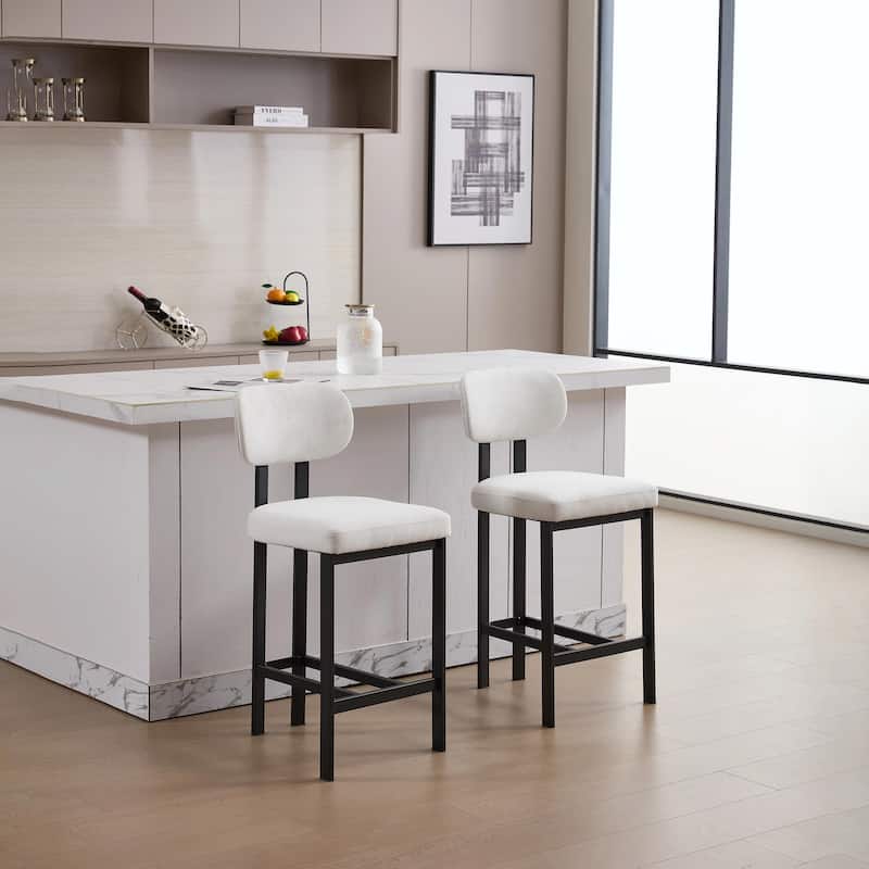 Bar Stools Set of 2, 26 Inch Modern Upholstered Fabric Counter Height Barstools