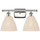 Option Polished Nickel / Natural