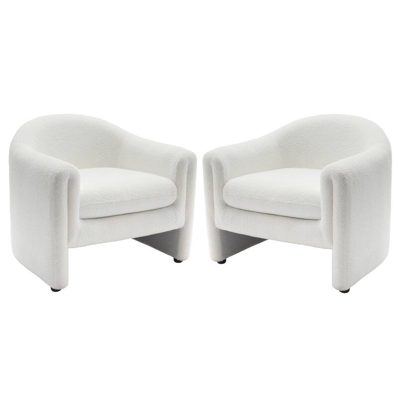 Upholstered Barrel Accent Chair, Low Back Arm Chair(Set of 2)