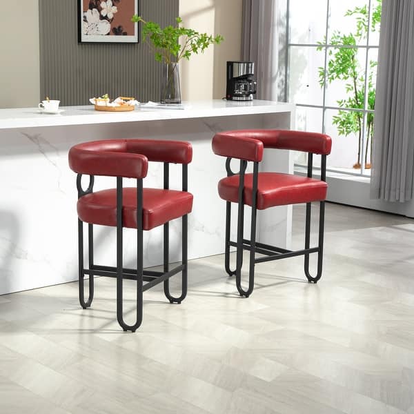 2-Piece Counter Stool Dining Chairs with PU Upholstery Bed Bath