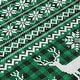 preview thumbnail 15 of 152, Machine Washable Indoor/ Outdoor Christmas Sweater Chantille Rug