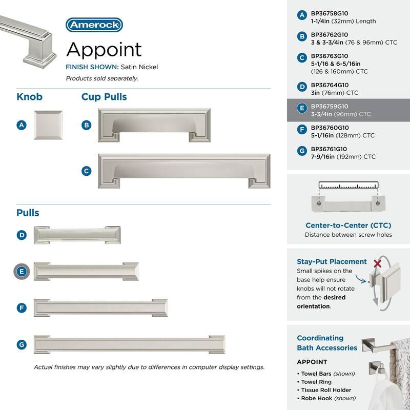 Appoint 3-3/4 in (96 mm) Center-to-Center Satin Nickel Cabinet Pull - 3.75
