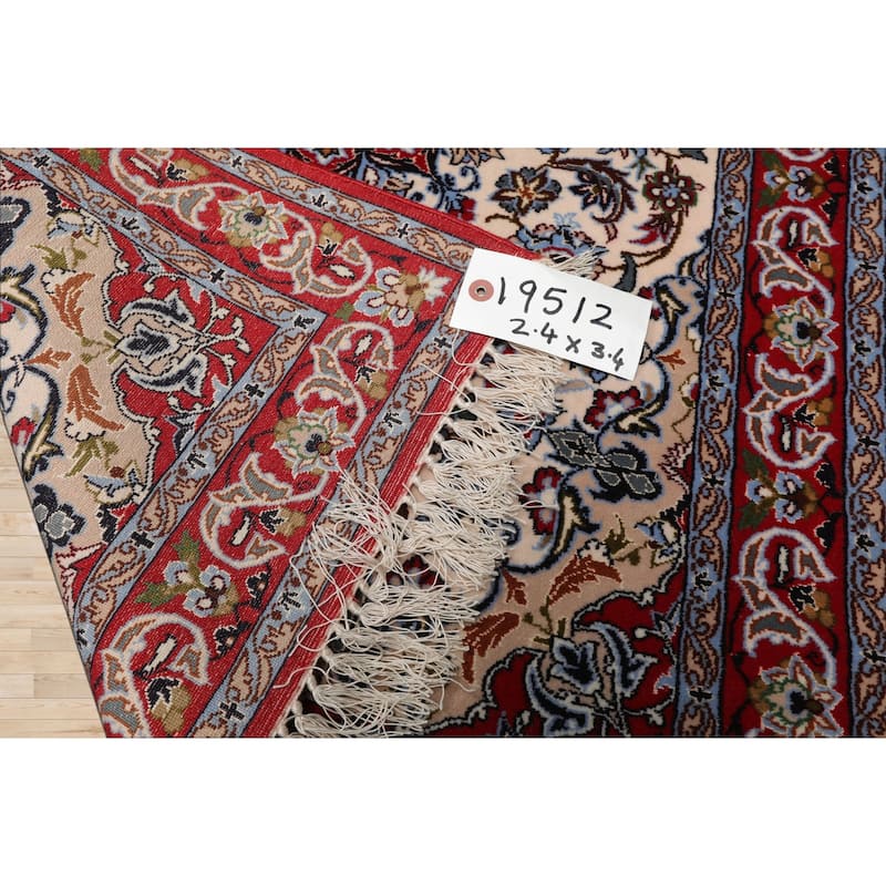 2'4''x3'4'' Hand Knotted Wool Ivory Isfahan Traditional 500 KPSI Rug - 2' 4'' x 3' 4''