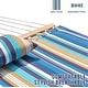 preview thumbnail 55 of 75, 12 FT Double Quilted Fabric Hammock