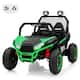 Option Green