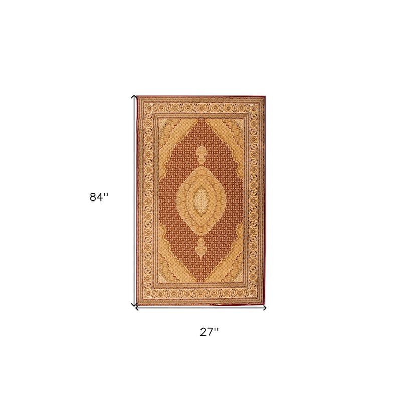 HomeRoots Cabu Moroccan Traditional Runner Area Rug