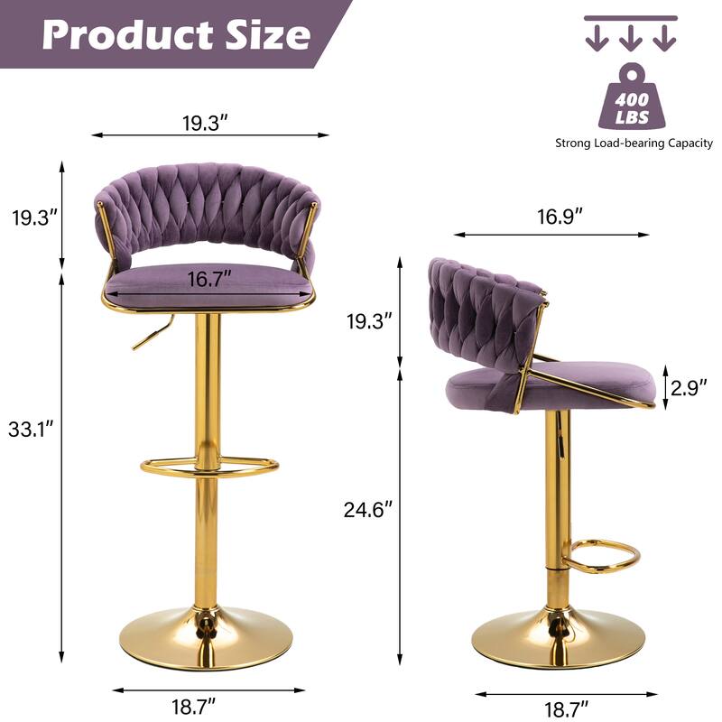 Set of 2 Bar Stool Adjustable Height with Swivel Seat