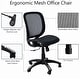preview thumbnail 5 of 4, ErgoMax Fully Meshed Ergonomic Height Adjustable Black Office Chair no Armrests & no Headrest, 42 Inch Max Height