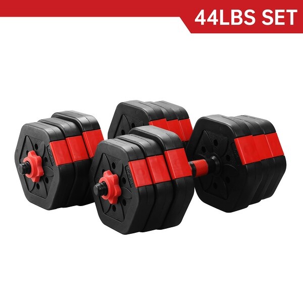 Ainfox 2 in 1 Adjustable Dumbbell Set 33/44/66 Lbs Gym