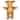 Baby's First Sing & Learn Giraffe Toy Doll - All Ages