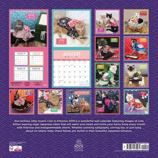 Shop 2019 Cats In Kimonos 2019 Wall Calendar By Rock Point