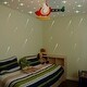 preview thumbnail 2 of 3, Walplus Wall Sticker Art Glow In Dark Meteor Showers with Stars