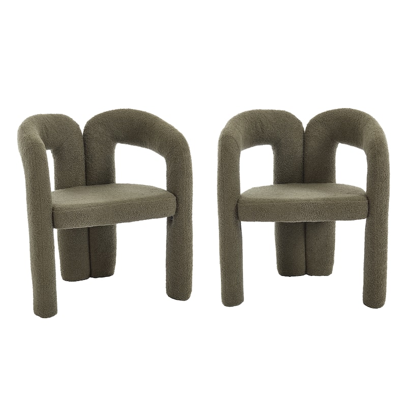HOMEFUN Teddy Fabric Upholstered Wood Frame Contemporary Designed Dining Side Chair（set of 2）