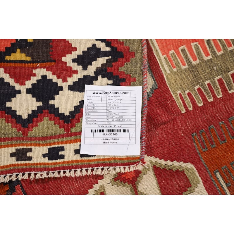 Kilim Qashqai Persian Vintage Rug Hand-Woven Red Tribal Wool Carpet - 5'5"x 9'9"