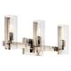 Option Polished Nickel
