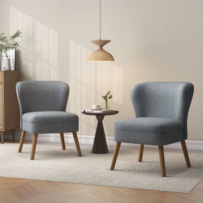 2 Set Modern Armless Accent Chair