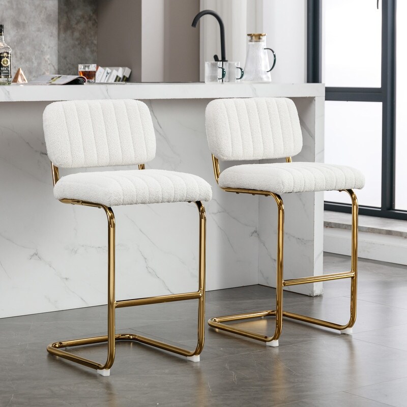 Bed bath and shop beyond counter stools