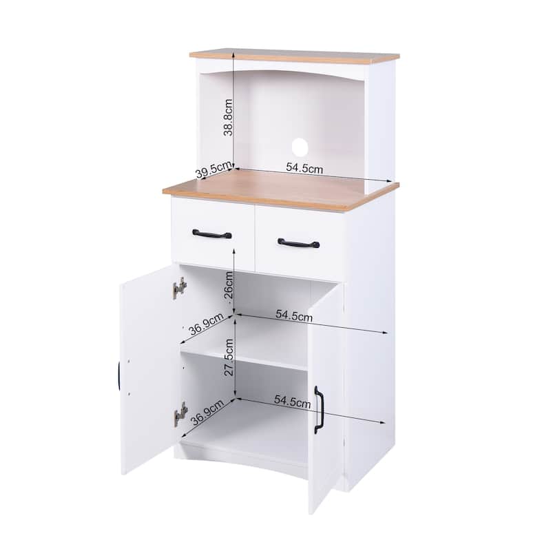 23.62" W Wooden Kitchen Pantry Cabinet with Drawers,Doors and Adjustable Shelves