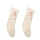 Option 2PK White