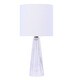 preview thumbnail 44 of 106, 16-in. Glass Lamp w/ Brushed Nickel Accents and Drum Shade