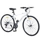 preview thumbnail 9 of 19, Shimano 7 Speed Hybrid Bike Aluminum Alloy Frame C-Brake 700C Road Bike For men women's City Bicycle White