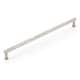 Option Brushed Nickel