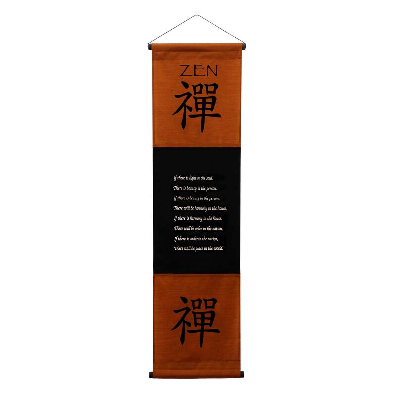 Inspirational Wall Decor "Zen" Banner Large, Inspiring Quote Hanging Scroll, Affirmation Motivational, Thought Saying Tapestry - Brown Copper - 48" x 14"