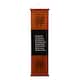 Option Brown Copper