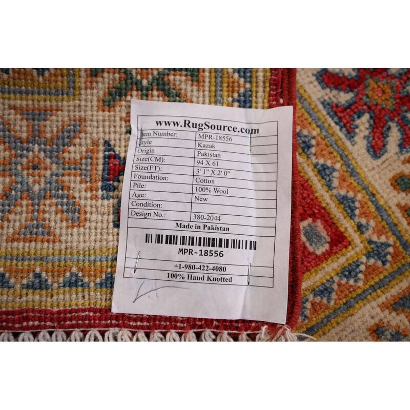 Red Kazak Oriental Accent Rug Hand-Knotted Wool Carpet - 2'0" x 3'1"