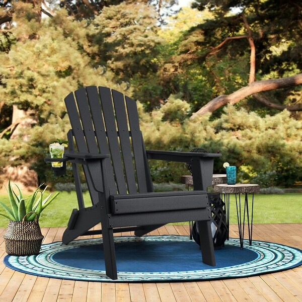 Vrakae Folding Adirondack Chair with Cup Holder - Bed Bath