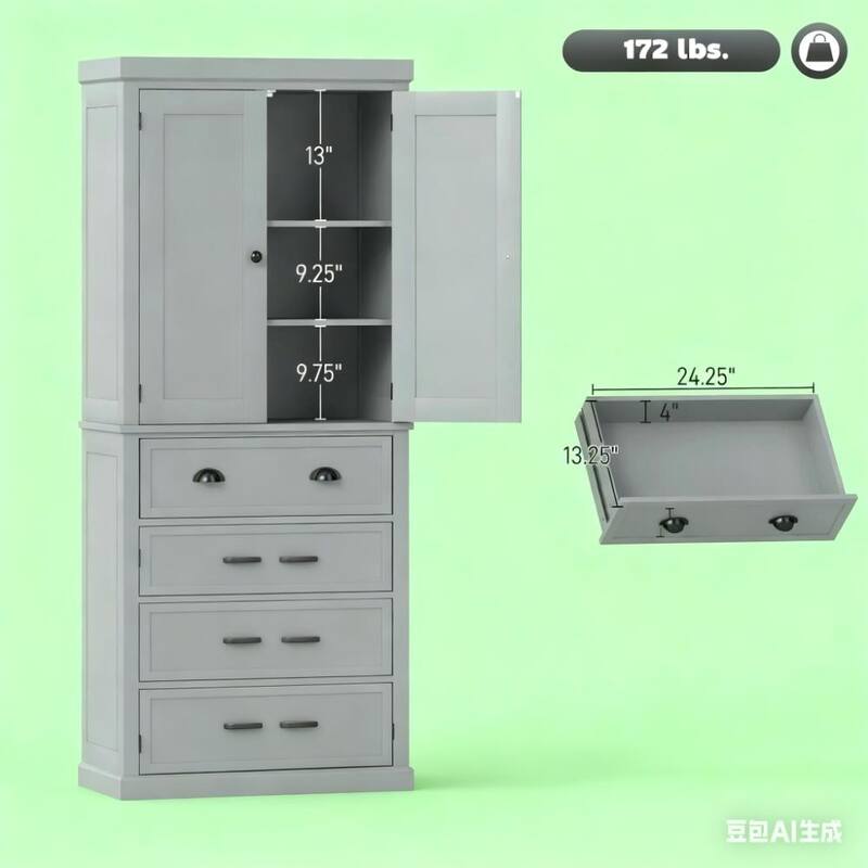 72.5 Inch Tall Freestanding Pantry Cabinet with Adjustable Shelves and Drawer for Kitchen Storage