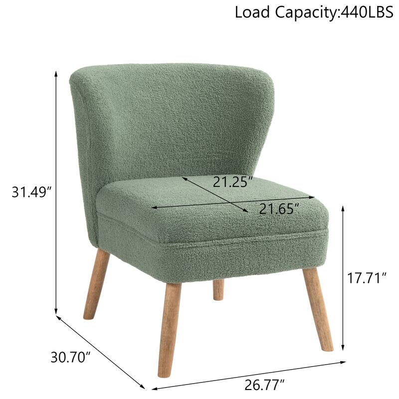 2 Set Modern Armless Accent Chair