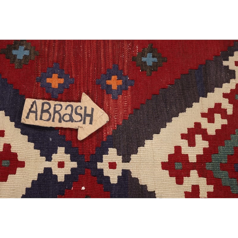 Kilim Qashqai Persian Vintage Rug Flatweave Wool Carpet - 4'10"x 11'3"