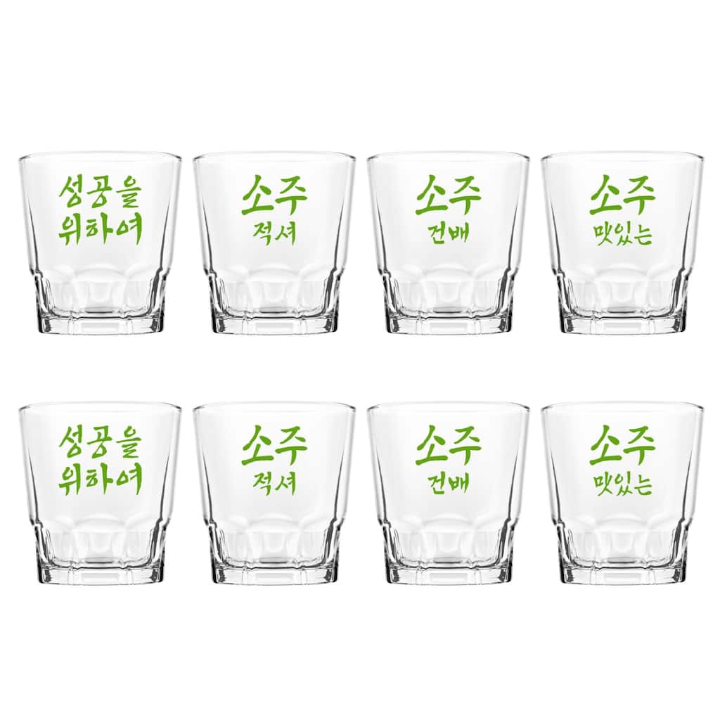 Final Touch Soju Glasses Set