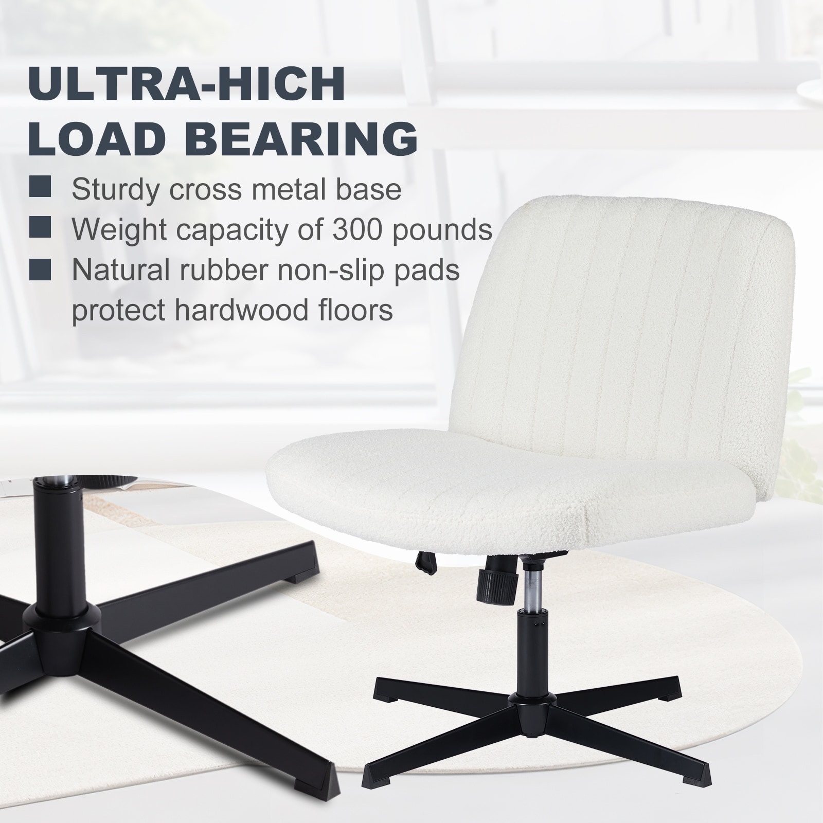 Armless Desk Chair without Wheels Wide Swivel Chair Teddy Fabric