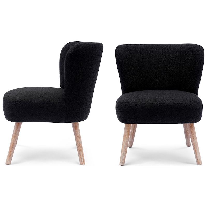 Boucle Polyester Upholstered Armless Accent Chair - Stain Resistant (Set of 2)