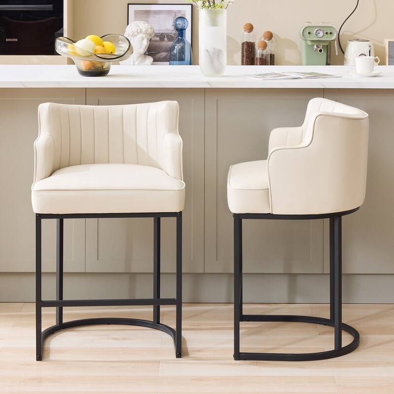 2-Piece Bar Stools with PU Ring Back & Cushioned Seat - Off White