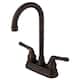 Option Oil Rubbed Bronze