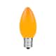 Option Orange