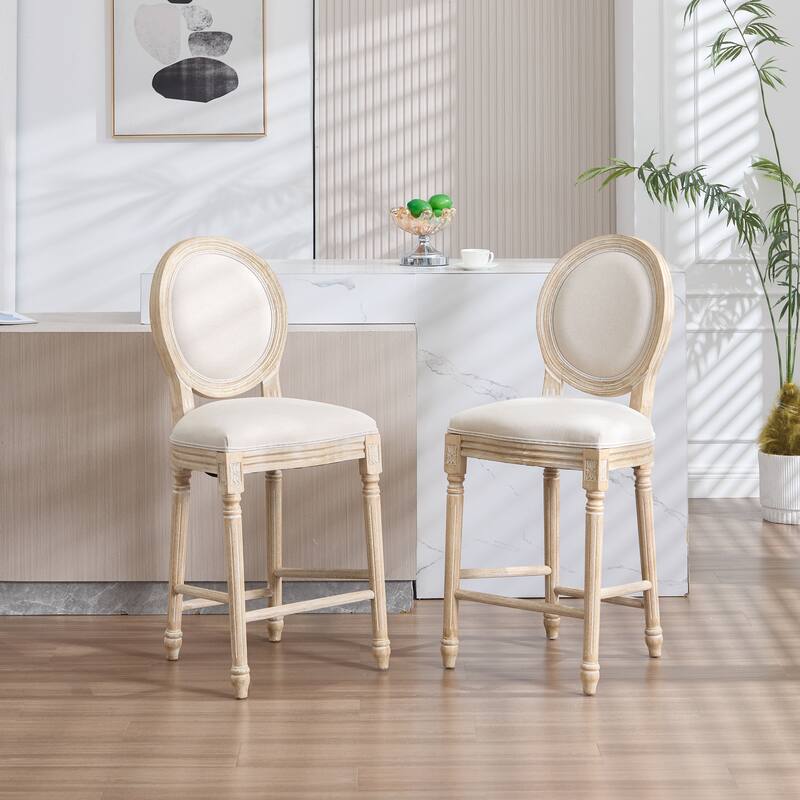 Dining Chairs Set of 2, Upholstered Chairs with Round Back, Wire Drawing and Carving Techniques,Disassemblable - Beige