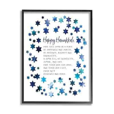 Stupell Happy Hanukkah Joyful Holiday Sentiment Starry Pattern Framed Wall Art - White