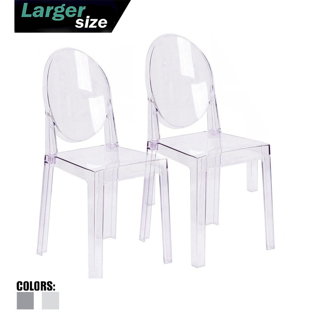 Set of 2 Larger Plastic Designer Armless Side Chair Transparent Crystal Modern Desk Office Commercial Molded