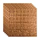 Option Antique Bronze