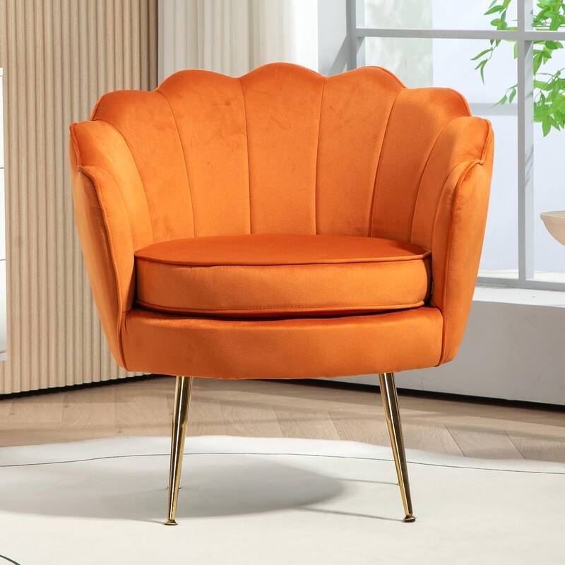Cavett 28.3" Wide Velvet Accent Chair with Metal Legs