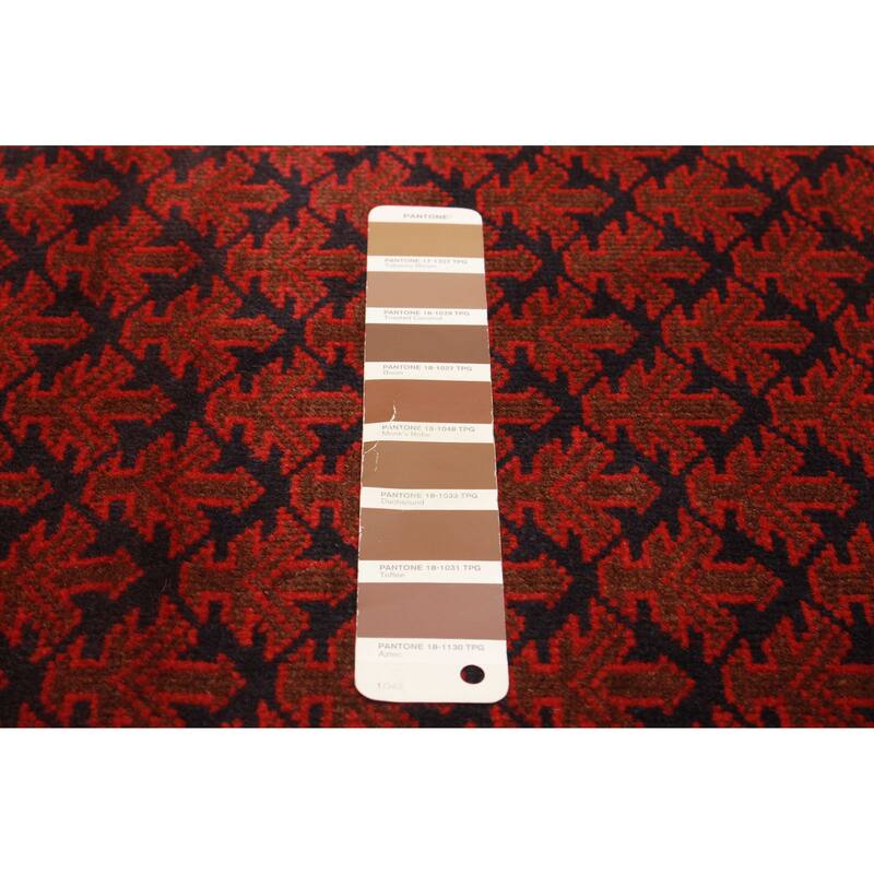 Teimani Brown Rug 3'2" x 4'11" - 3'2 x 4'11